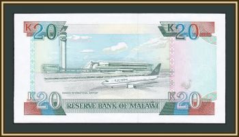  20  1993 P-27 UNC