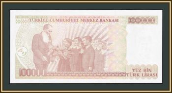  100000  1997-2001 P-206 UNC