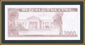  1000  2023 P-132 -UNC