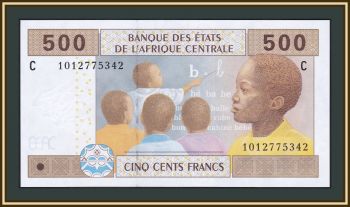   (C - ) 500  2002 (2022) P-606 UNC