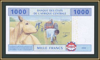   (C - ) 1000  2002 (2021) P-607 C UNC
