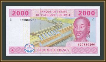   (C - ) 2000  2002 (2021) P-608 Ce UNC