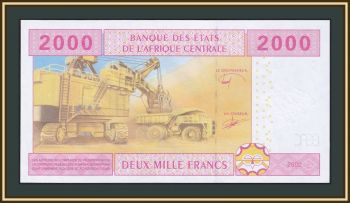   (C - ) 2000  2002 (2021) P-608 Ce UNC