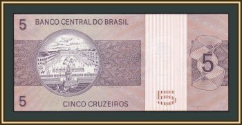  5  1973 P-192 (192b) UNC