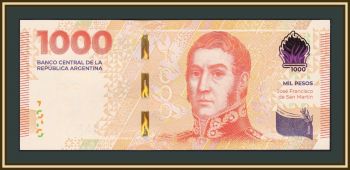  1000  2023 P-370 (370a) UNC
