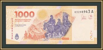  1000  2023 P-370 (370a) UNC