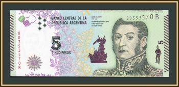 5  2015-2020 P-359 (359a) UNC