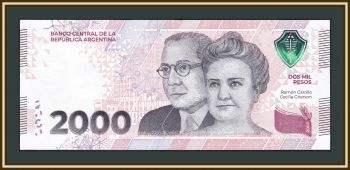  2000  2023 P-371 (371a) UNC