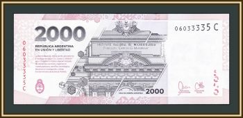  2000  2023 P-371 (371a) UNC