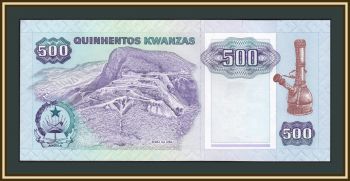  500  1991 P-128 (128b) UNC