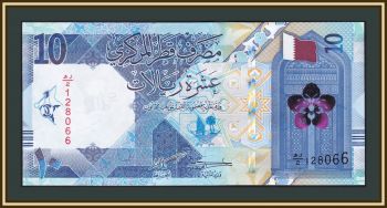  10  2022 P-34 (34b) UNC