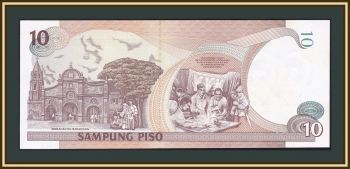  10  2001 P-187 (187i) UNC