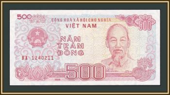  500  1988 P-101 (101b) UNC