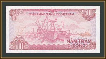  500  1988 P-101 (101b) UNC