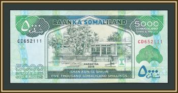 5000  2016 P-21 (21e) UNC