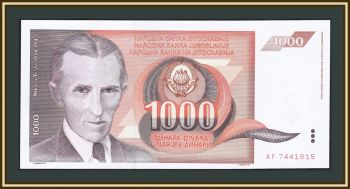  1000  1990 P-107 (107a) UNC