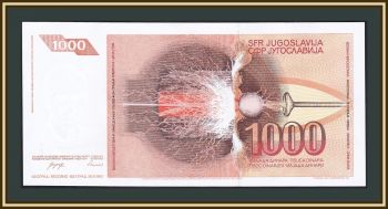  1000  1990 P-107 (107a) UNC