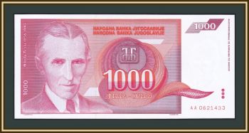  1000  1992 P-114 UNC