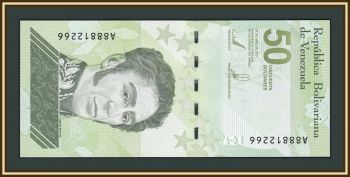  50  2021 (2022) P-118 (118a) UNC