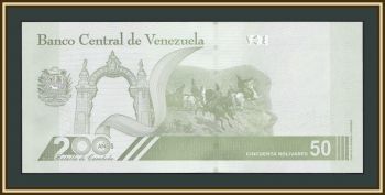  50  2021 (2022) P-118 (118a) UNC
