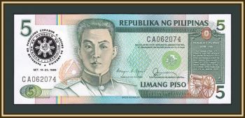  5  1986 P-175 (175b) UNC