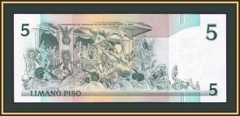 5  1986 P-175 (175b) UNC