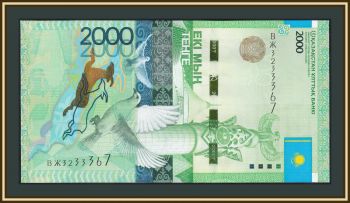  2000  2012 (2020) P-41 (41c) UNC