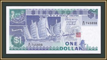  1  1987 P-18 (18a) UNC