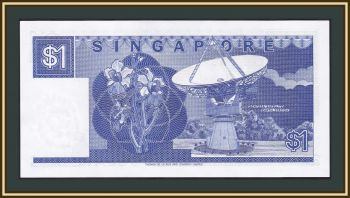  1  1987 P-18 (18a) UNC