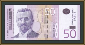 50  2005 P-40 (40a) UNC