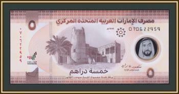  () 5  2023 P-36 (36b) UNC