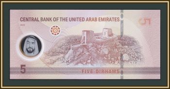  () 5  2023 P-36 (36b) UNC