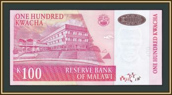  100  2011 P-54 (54c) UNC