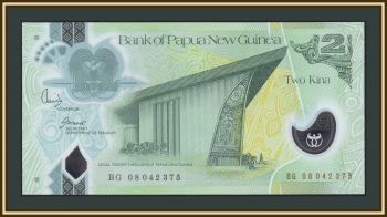    2  2008 P-28 (28b) UNC