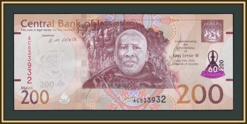  200  2023 P-31 UNC