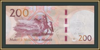  200  2023 P-31 UNC