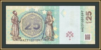  25  2023 P-2 UNC