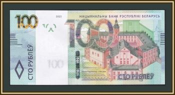  () 100  2022 P-41 (41b) UNC !