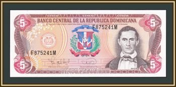   () 5  1995 P-147 (147a) UNC