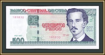  500  2023 P-131 (131e) UNC