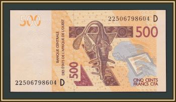   (D - ) 500  2012 (2022) P-419 Dk UNC