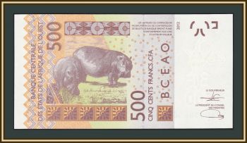   (D - ) 500  2012 (2022) P-419 Dk UNC