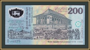 - 200  1998 P-114 (114b) UNC
