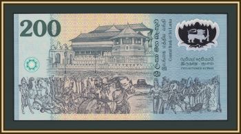 - 200  1998 P-114 (114b) UNC