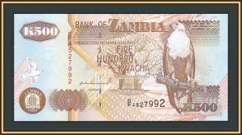  500  1992 P-39 (39a) UNC