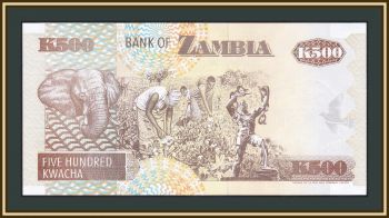  500  1992 P-39 (39a) UNC