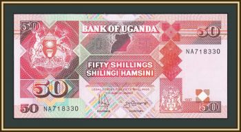  50  1997 P-30 (30c.3) UNC
