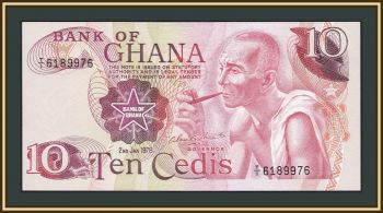  10  1978 P-16 (16f) UNC