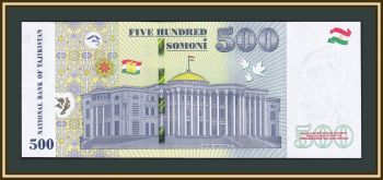  500  2022 P-22 UNC