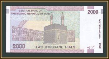  2000  2009 P-144 (144d) UNC